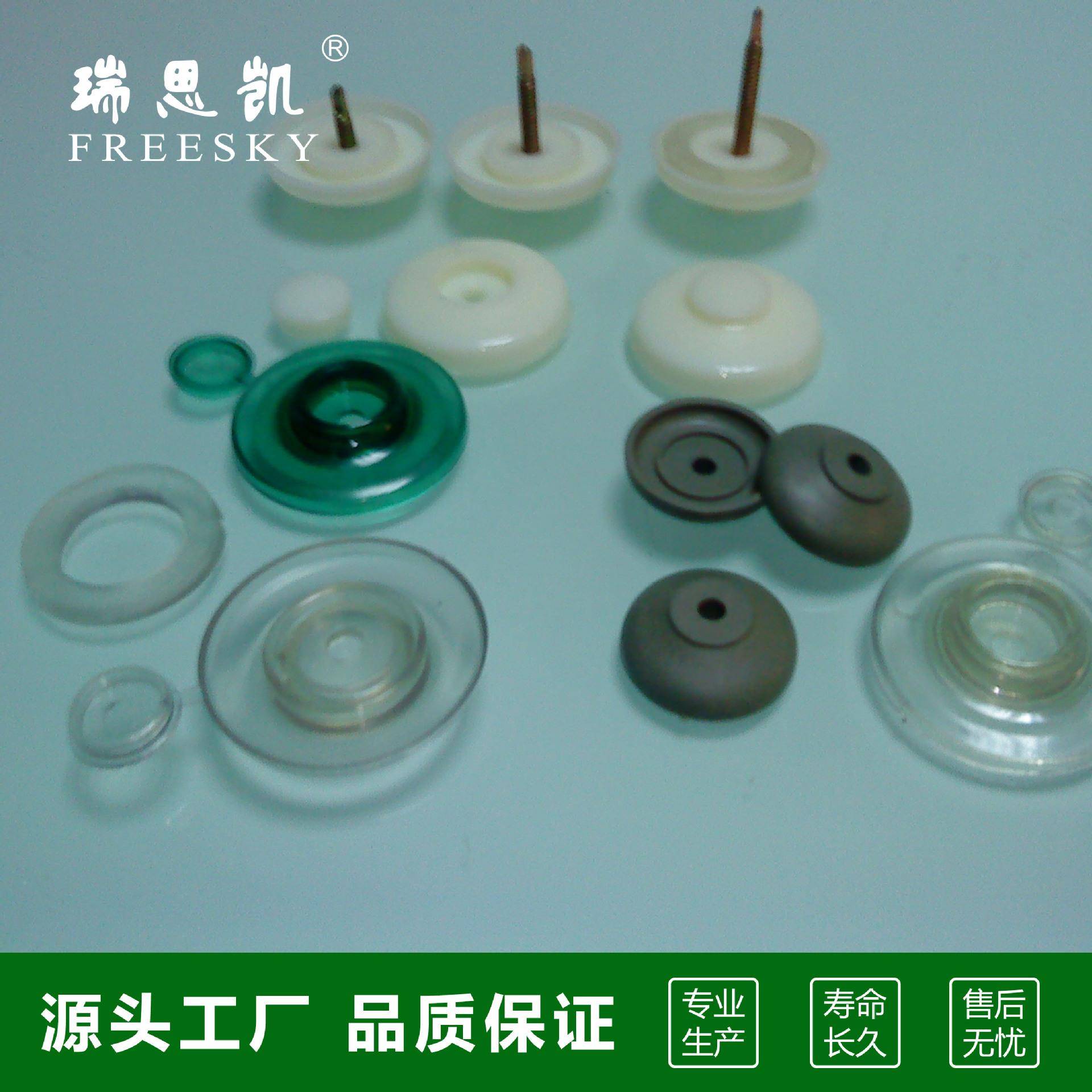 现丝货50棚MM直明径圆形PC透GAR采光顶螺防水帽垫圈