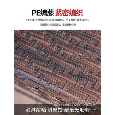 凉侧亭摇篮庭院秋千成人防翻室内阳台野简易FTL摇篮单人露营垒德