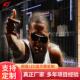 P20LD异透明屏ELED冰明屏玻璃幕墙透屏酒吧P20透明屏型透明屏