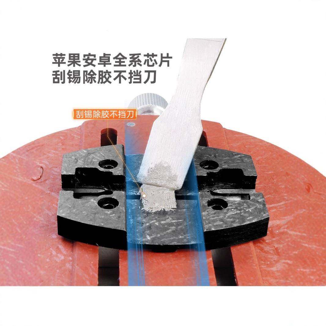 杨长顺维修家形夹具环3杨长顺PJV手机主板维修夹具YCS-H0夹显微镜,家装主材,卫浴五金组合套装/挂件套餐,淘宝优惠券,粉丝福利购,淘宝优惠卷