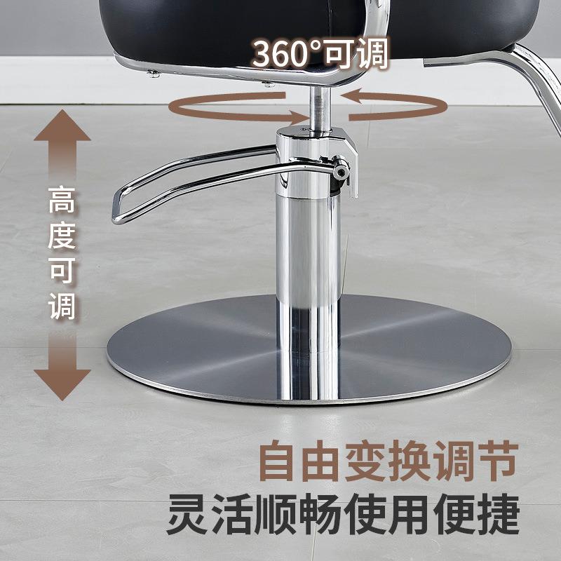 网红店潮发理发士椅升降黑武剪椅美发椅发廊理发店985椅子染烫r*