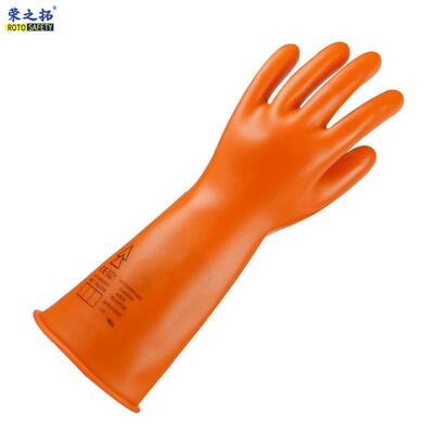 2750级乳胶电工带0电作业用绝缘手套0.5KV00V510级级低压防电手套