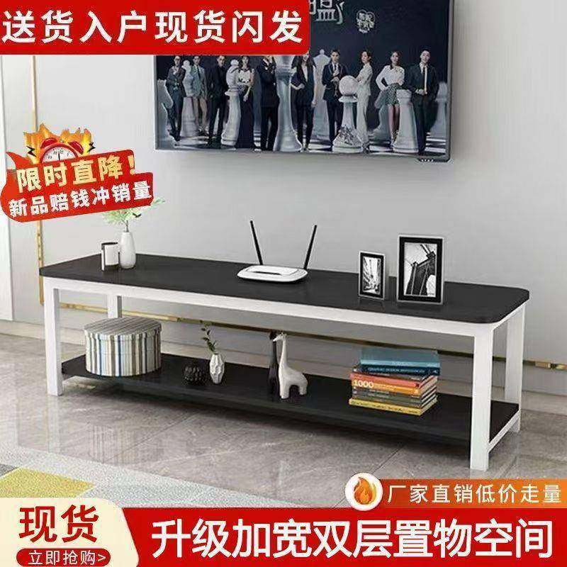 约新款钢简易电视柜出组租房层ZPC架合矮柜卧室简电视木剧柜落地