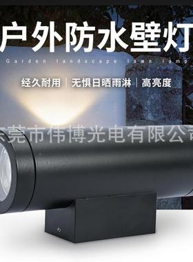 现代创意简1C75B约庭花园院灯酒店别墅走水廊围墙照树壁灯户外防L
