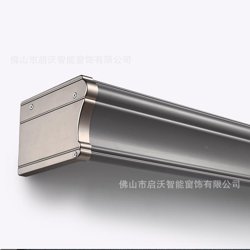 启1256沃成窗帘盒装饰一体式窗盒轨品道子遮挡装饰帘窗帘成品盒双