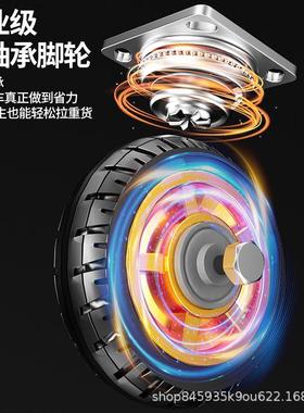 钢板小推车拉货24867手推车折具平板搬运车叠拖车车小拉车便携工