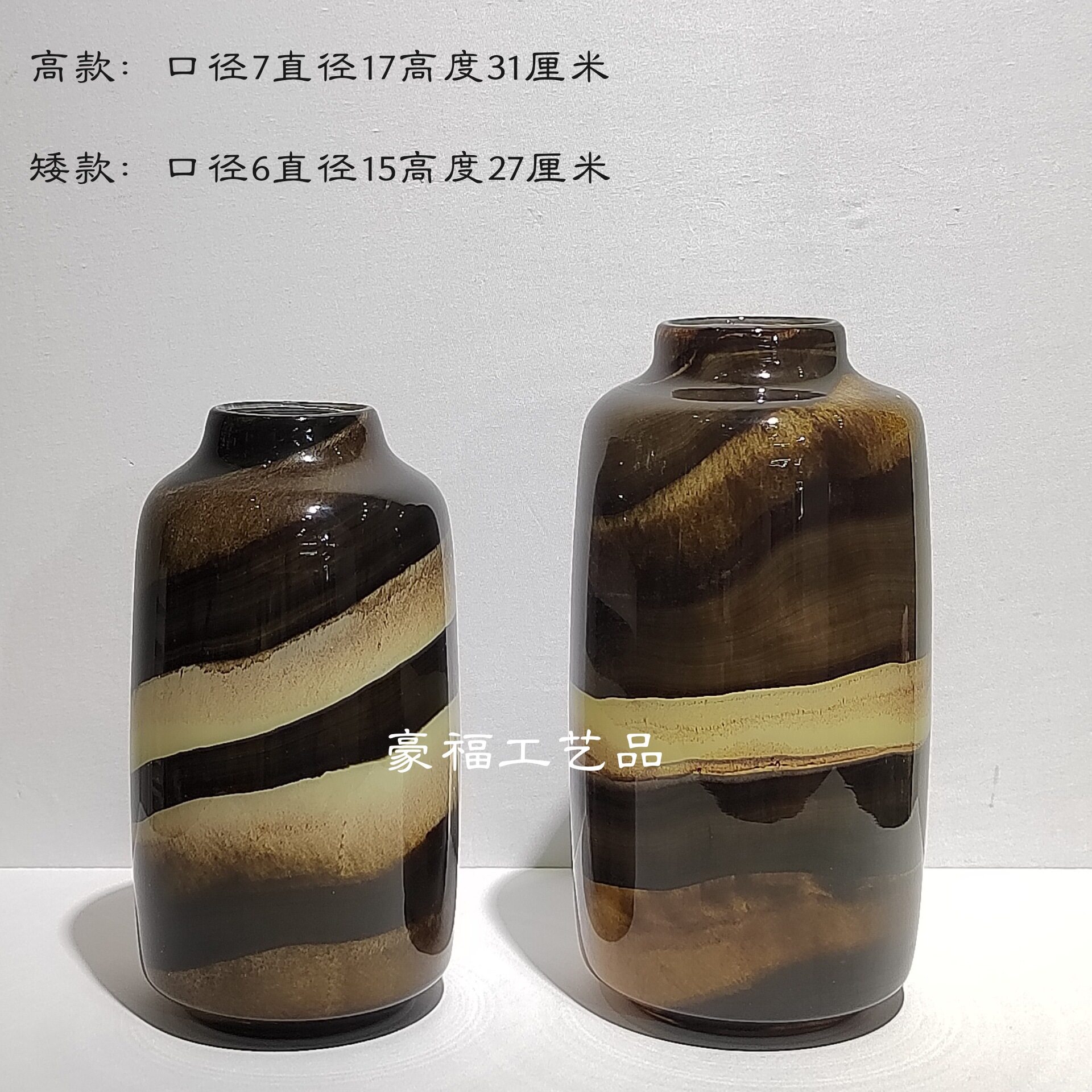 简约现代家居桌面装饰摆件样板房客厅软装饰品插花设计装饰