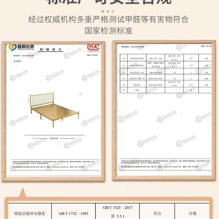 代简约铁加床1米5宽欧式红铁艺网床单人床铁架床厚F969H989加固现