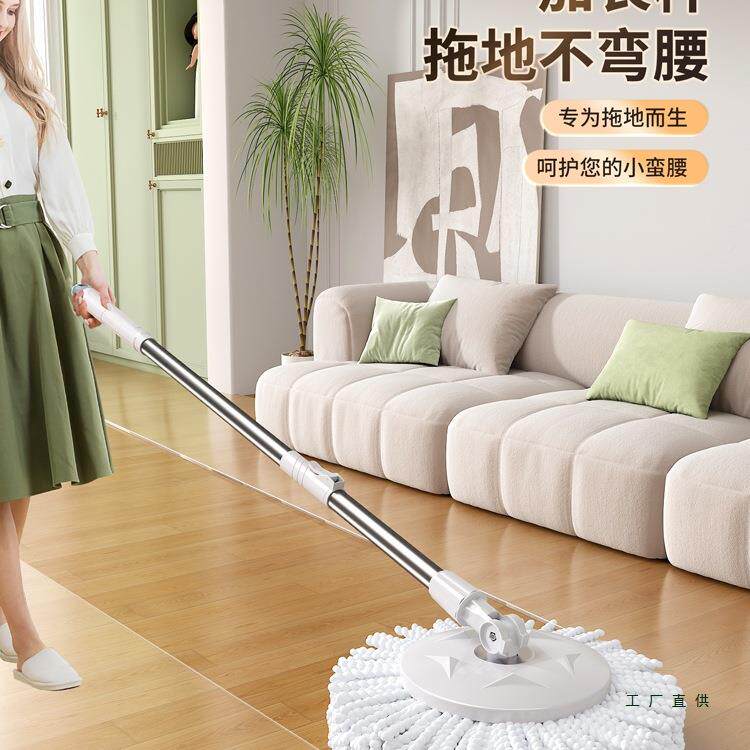 旋转拖家用一净湿两用2025新款免手洗整套把干带桶水桶拖一体290
