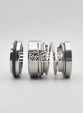 上海东AMM方泵业I配件DFG6-125/52/5.5轴封现货水泵密封件机封