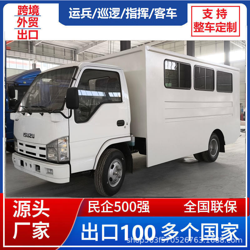 五十铃运兵车isuzu厢式客车左驾右驾客箱扩展功能载客汽车跨境出