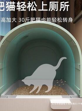 猫DXM盆号全封闭臭网猫厕所抽屉式猫红砂盆全砂自动防外溅样式隔