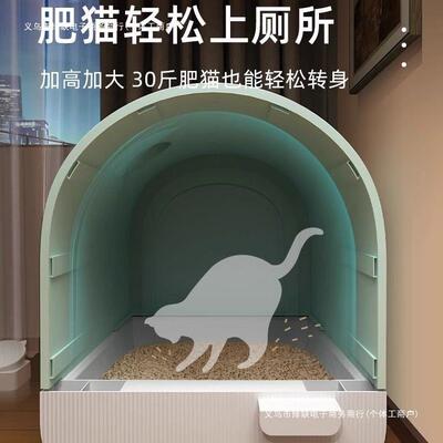 猫DXM盆号全封闭臭网猫厕所抽屉式猫红砂盆全砂自动防外溅样式隔