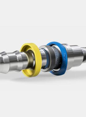 STAUB/LI‌注塑机上的冷模具却管路的快速头RP接L08.52/0QBWNJV