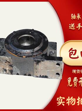 铸上下开侧开加厚轴承座瓦盒钢壳12121213121512161SOX2轴17