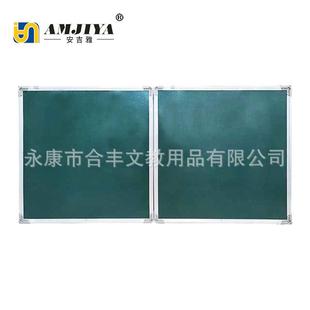 安吉雅铝合金边言框板绿板黑板写字板留板软木JQF板白厂家直销