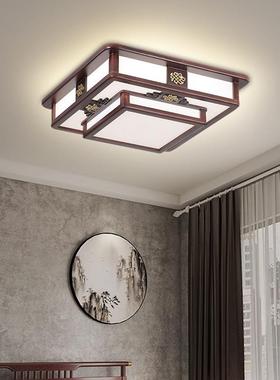 新8古中式l214135ed吸顶灯客厅灯金丝檀实木中国风仿餐厅卧室灯套