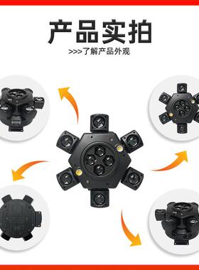 声6239家庭ktv氛围灯酒旋转蹦迪灯控家用七彩灯爆吧闪光灯束灯舞