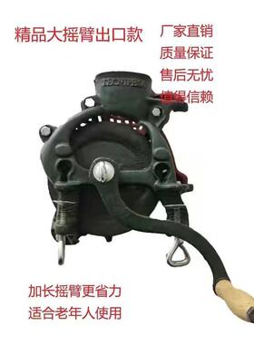 202菜5新款手摇玉米脱手粒机加厚铸铁家用小型手动剥器JQQ手粒动