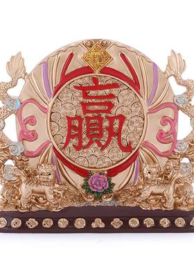 李居明202虎年摆件方吉祥物东北大位李居明大赢家家居5办装公室饰