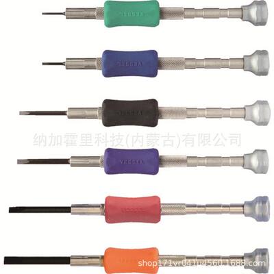 VESEL威威气动剪GT-NL7GT2-NR0AGT-N413S2S0SRG3T-NL0