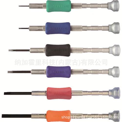 VESEL威威气动剪GT-NL7GT2-NR0AGT-N413S2S0SRG3T-NL0