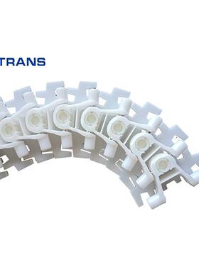 厂家63831大03柔供性链板输送线柔性链板塑料直链板量NVV优惠