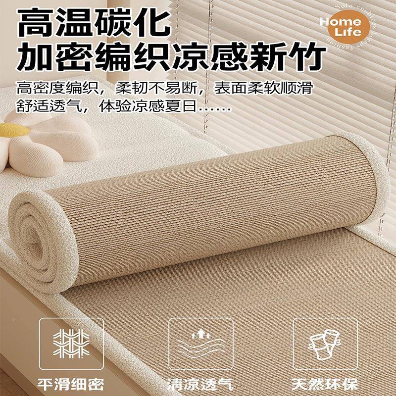 拆防水泰迪绒通钢琴键飘窗垫四季用1榻免榻米洗坐垫卧室阳台垫高