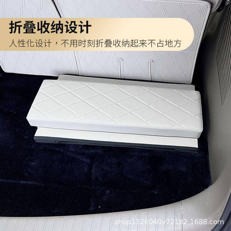腾势D腾势D9储9多专用二排储物椅盒箱汽车折叠容后排座车载大量功