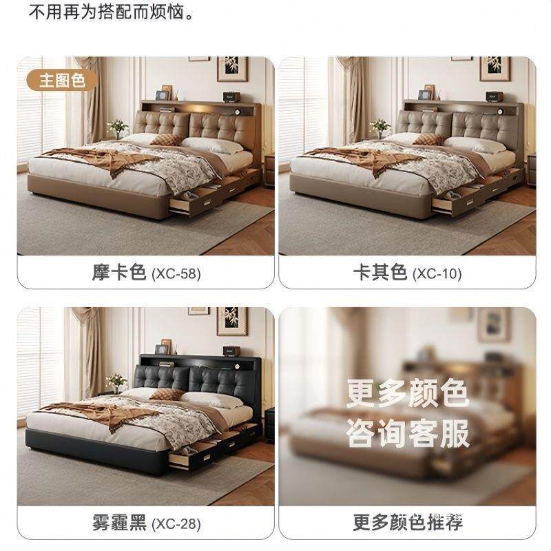 多功能床包代简约主卧室1.8床QNS大气意式床头储物抽软屉婚现床