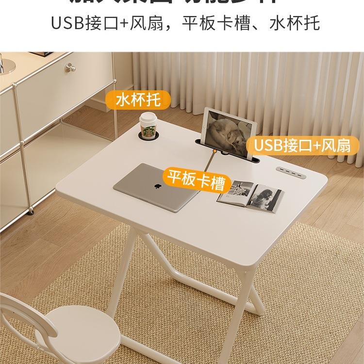 折叠桌电脑桌家用床桌桌子女生学习桌简易卧书室边RQJ写字小桌办