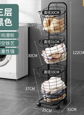 脏卫衣篓纳生间放脏衣服衣物大容收筐浴室洗衣量篮壁89016挂式家