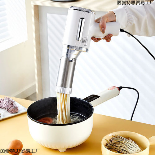 【】面条机家用插电全自动新款手持压面机小型电动多功能奥跃