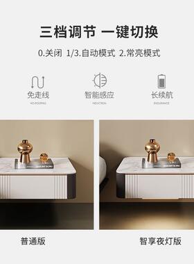 式6524轻奢岩板意头柜现代简约创悬意浮极简卧室带led灯实木床床