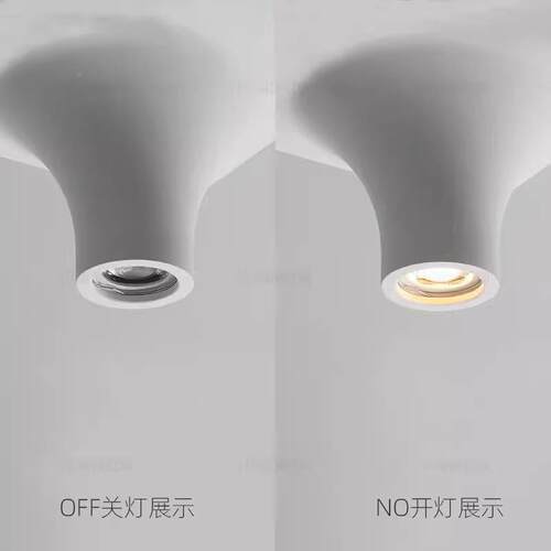 入式水滴石膏灯客照厅吧台FS-SD010餐厅灯主灯明网红灯智能筒调光