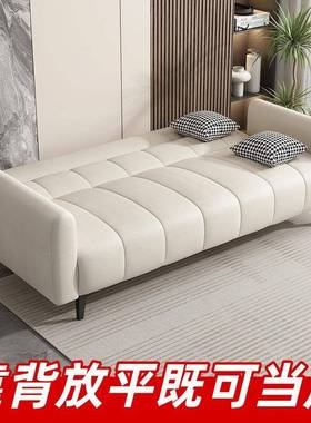 猫抓皮沙发钢琴键20小2款5新简约现代折CCZ叠沙客发床两用户出租