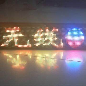 出租车后窗LE点D车载YC-2020-示阵显屏，彩色家车后窗广告显私示