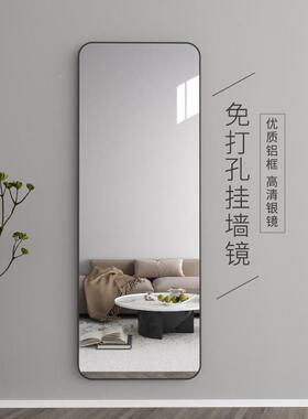 轻镜子贴自粘衣镜家用GVQ卧室奢挂墙全身镜免打孔壁挂穿落地试衣