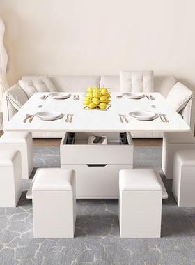 装组便捷折叠升降茶多几岩板厅台面现代64460简约客餐桌一体功能