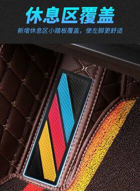 长安专用CS7CSX55CS35CS15逸动翔516810206UNI-TC20睿骋全包悦围