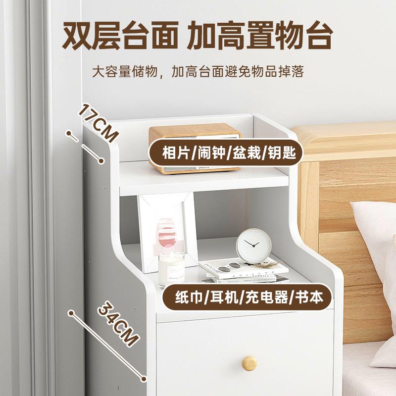 柜超窄缝床头wr1小户夹型床边极窄柜子简易迷你置物架收纳小储物