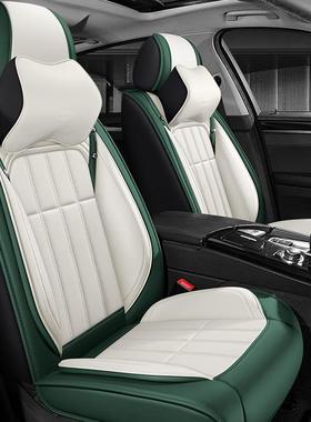 全汽车坐垫新款用全包围座座套四季通皮座椅套夏季80771冰丝专用
