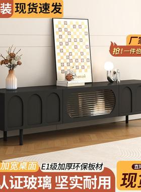法式轻奢视茶几一体组合柜简型约现58722代小电户安装黑色电视柜