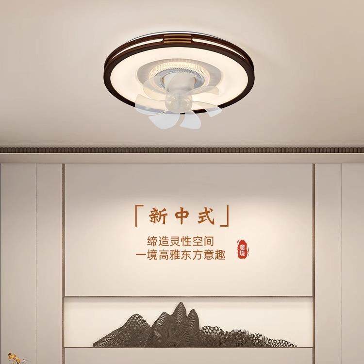 新中式卧室风扇灯吸头顶遥控摇新款客厅DH-8666餐厅家电用扇灯中