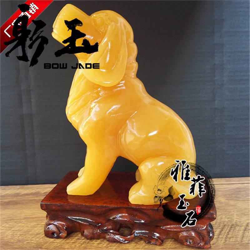 天然黄玉狗摆件狗財狗招財鎮宅客厅玄关装饰品