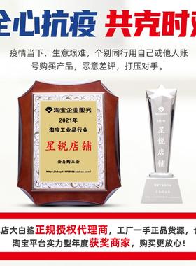 大白切割片350040mm金属不锈钢58014大锯割片铁沙轮片机树鲨脂砂