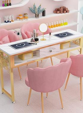 轻奢大功率吸尘器美甲桌椅套发装单双网红色经75327济型金美甲人