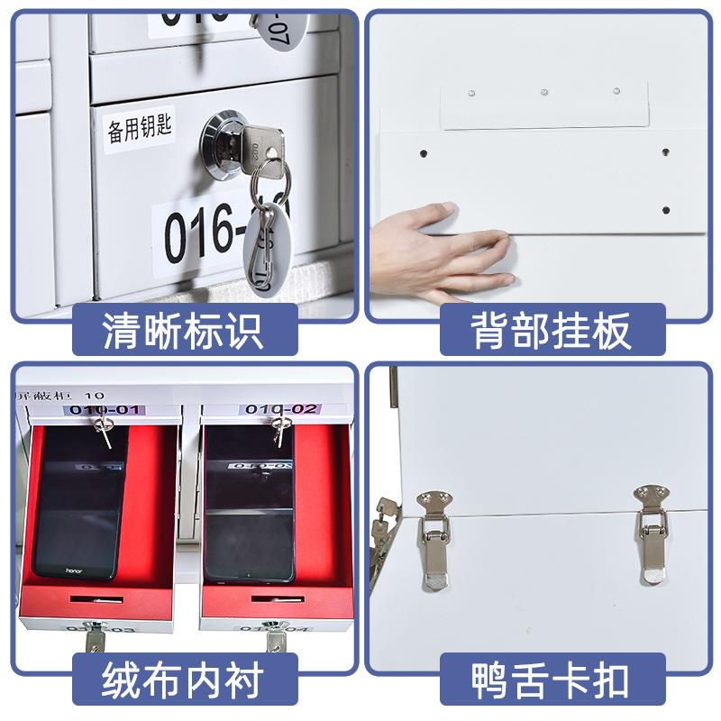 手机会信号屏蔽柜场议室保管箱壁挂存放柜理1863屏考蔽柜手机寄存