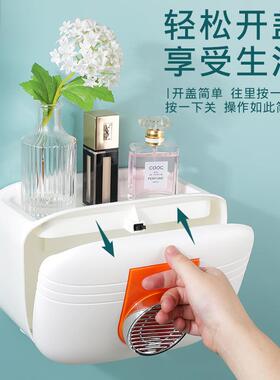 ILY壁挂保式套鲜膜收纳盒厨房免打孔取储物盒浴抽室浴帽洗脸巾收