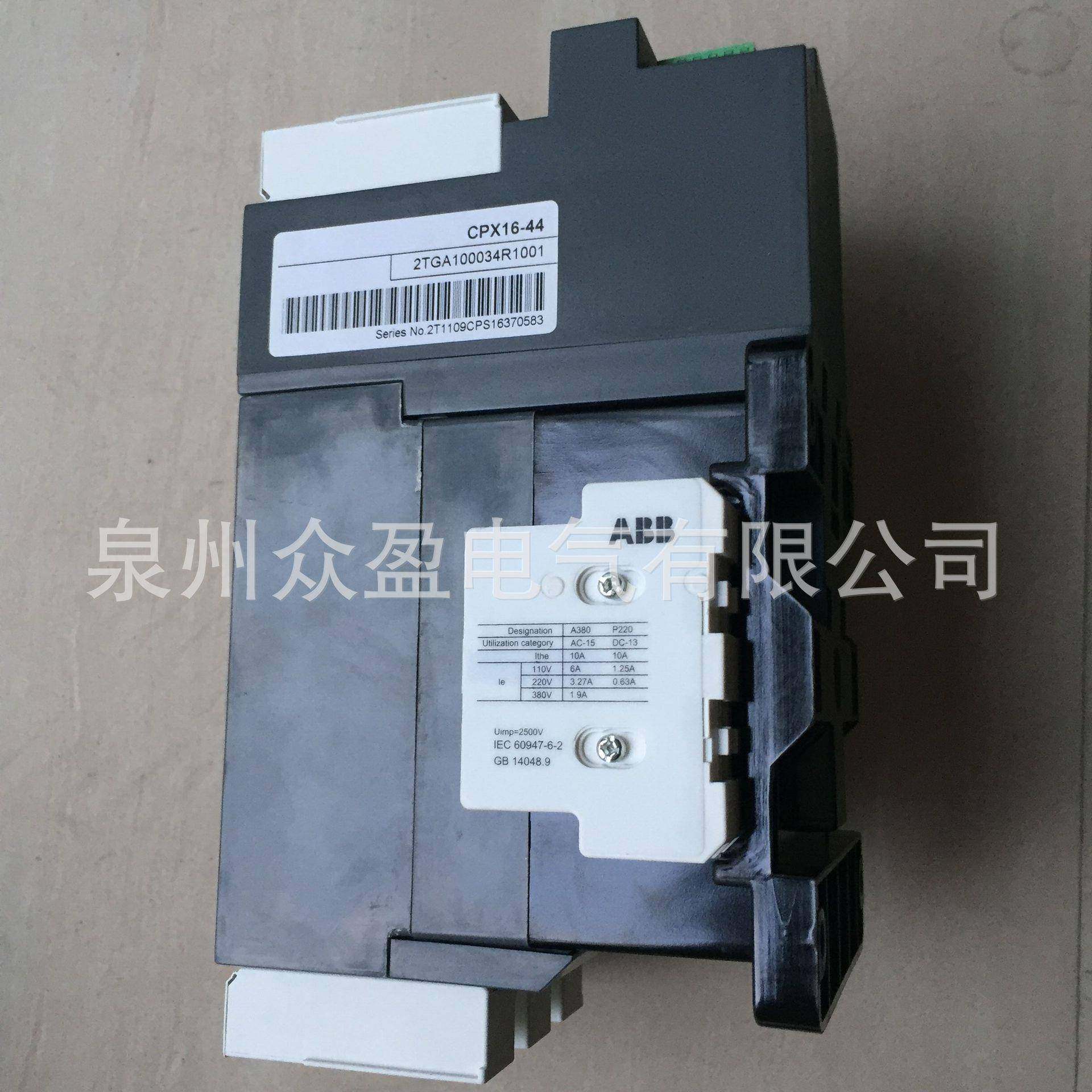 2TGA10006R1001CP/X9-22L2ZXL0-5mA；101080756/AB0B控制和保护开